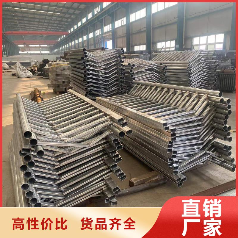 不锈钢复合管桥梁护栏批发优惠