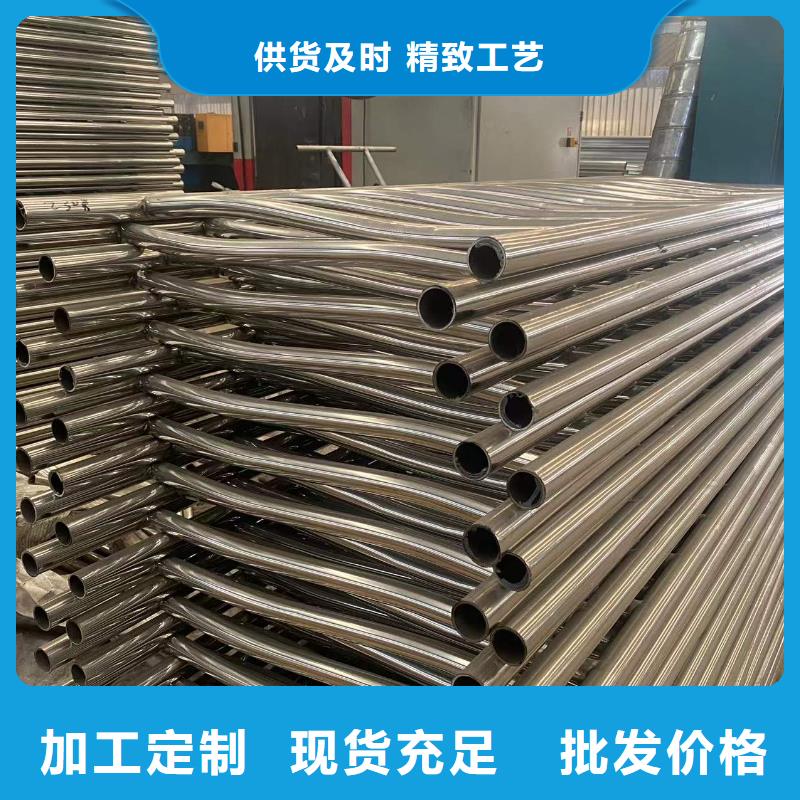 防撞不锈钢复合管栏杆选亿邦