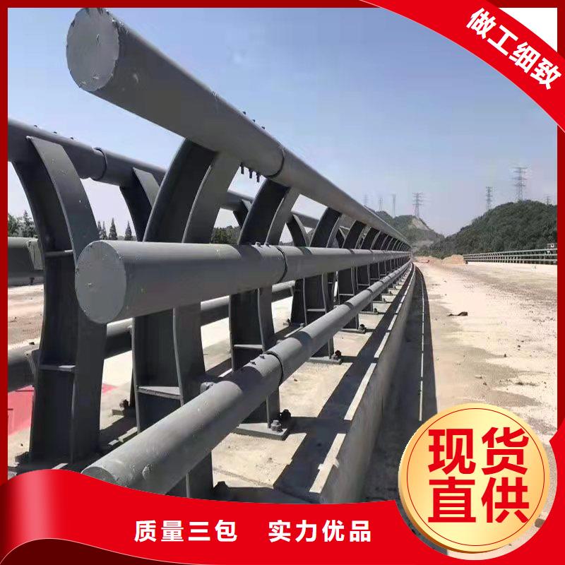 道路栏杆安装简单