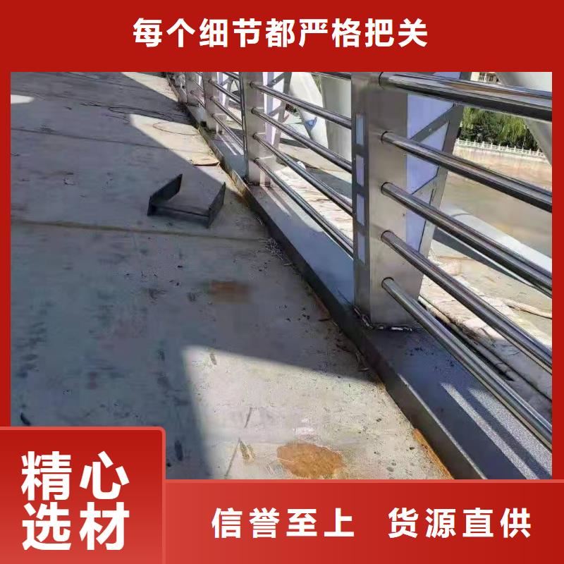 河道栏杆诚信经营