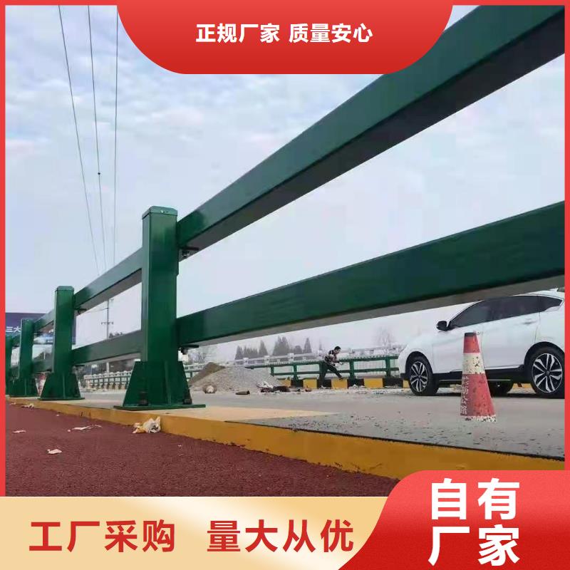 河道栏杆诚信经营