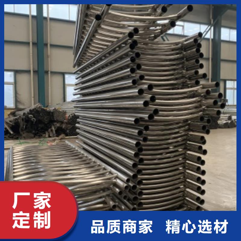 防护护栏生产厂家-价格实惠