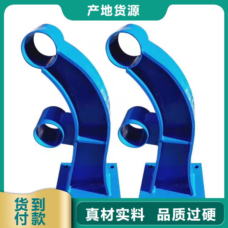 Q345C防撞护栏报价合理