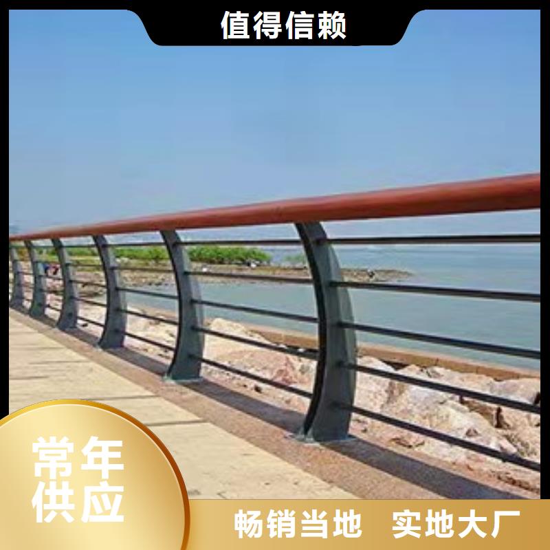 不锈钢护栏厂家设计