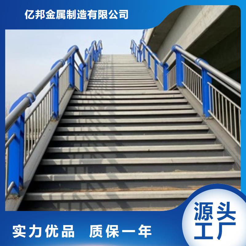 护栏304不锈钢复合管一周内发货