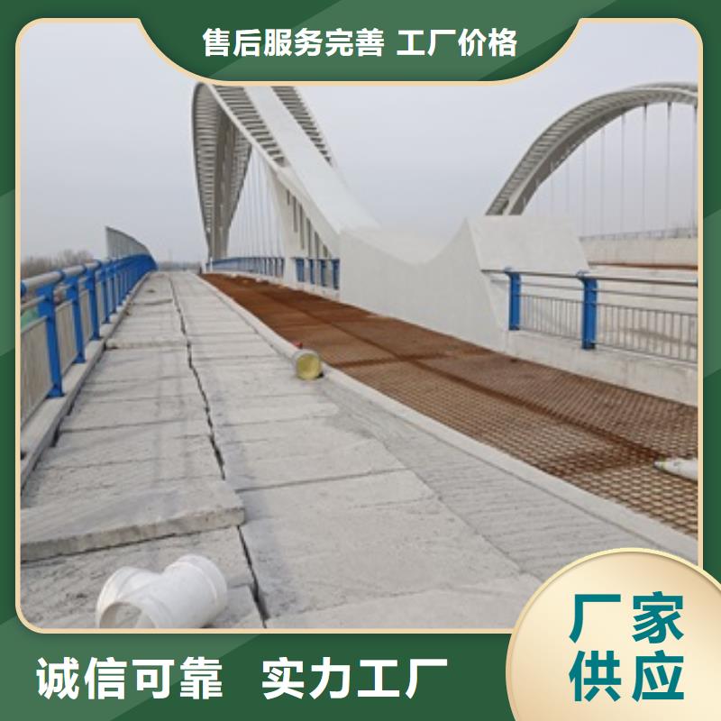 采购不锈钢碳素钢复合管桥梁护栏必看-来电咨询