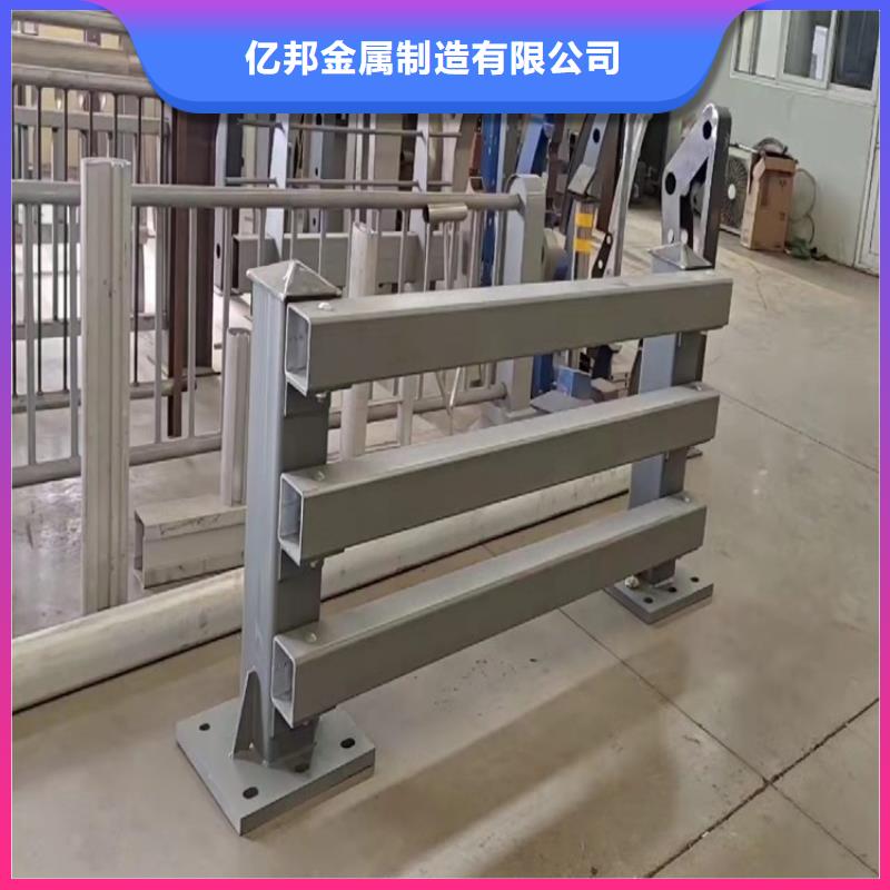 201不锈钢栏杆全国发货