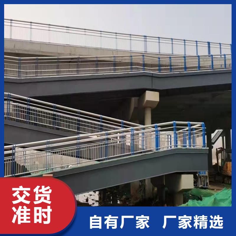 能做道路护栏的厂家