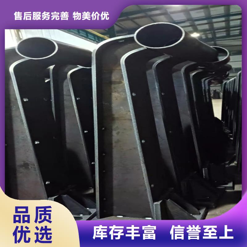 不锈钢复合管桥梁护栏厂家-型号齐全