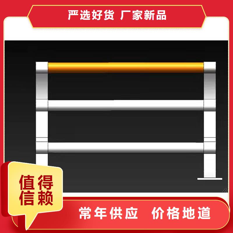 景观护栏-【城市景观防护栏】专注细节更放心