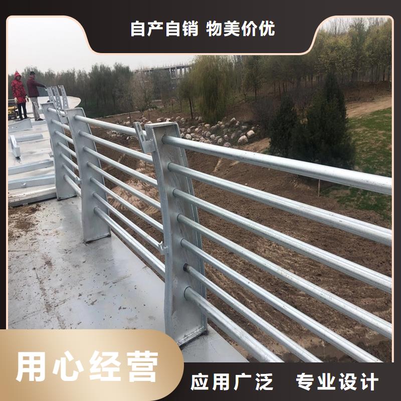 河道景观护栏制造厂家