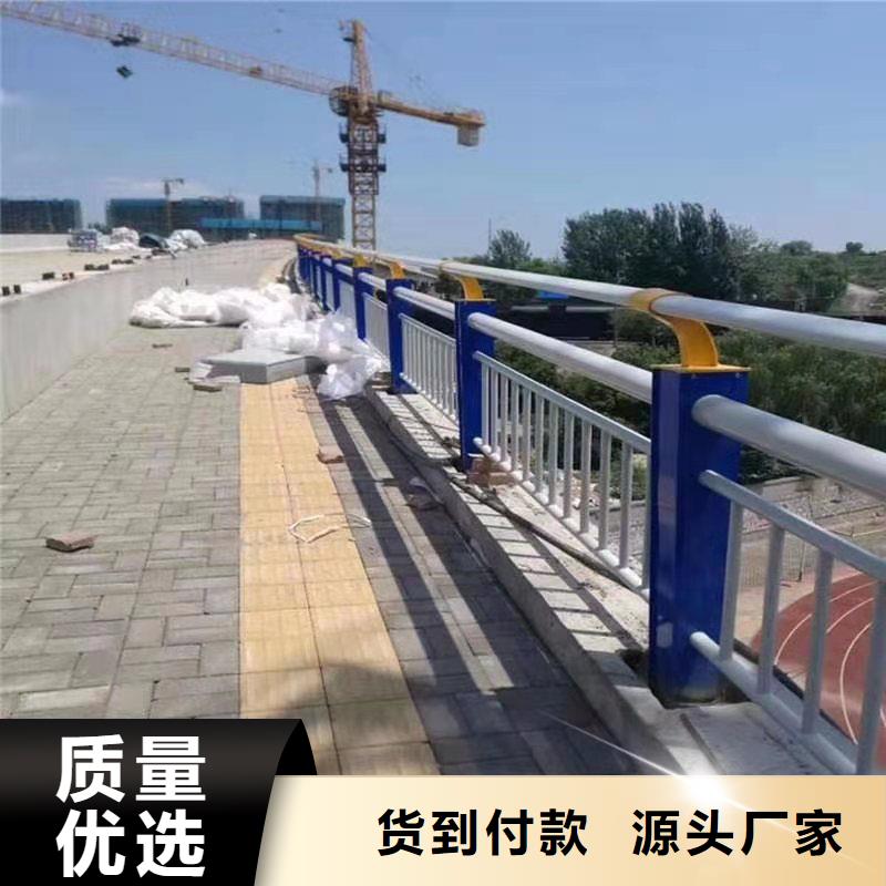 琼中县供应天桥不锈钢护栏_精选厂家