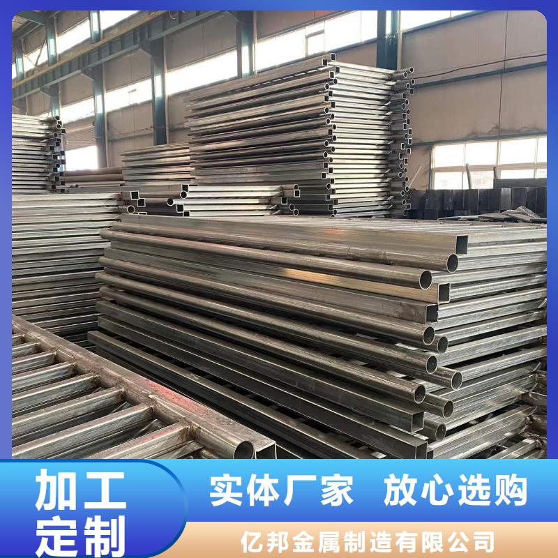 桥梁护栏实力过硬厂家