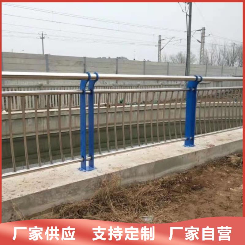 道路景观护栏认准实力工厂