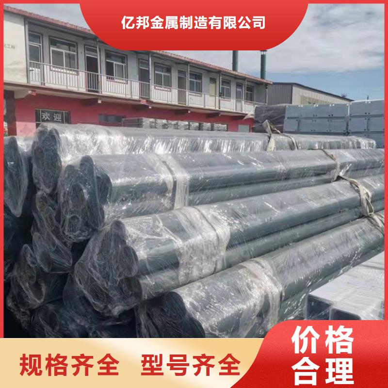 钢板立柱专业生产厂家