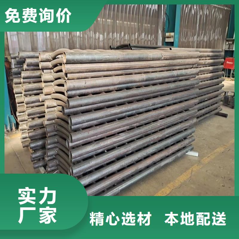 桥梁护栏儋州市厂家新报价