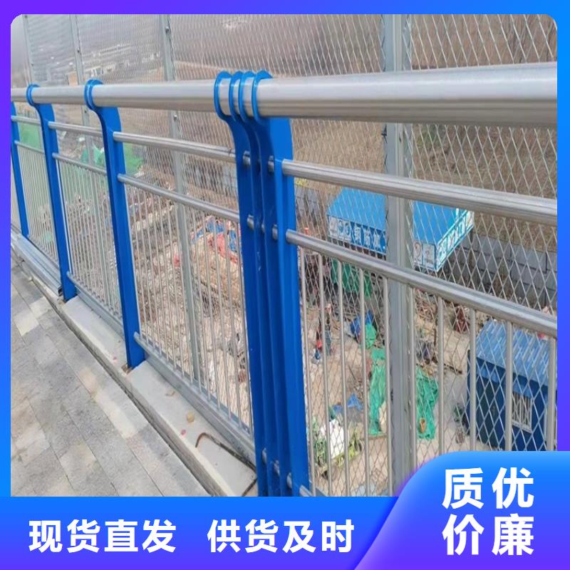 供应批发不锈钢桥梁栏杆-放心
