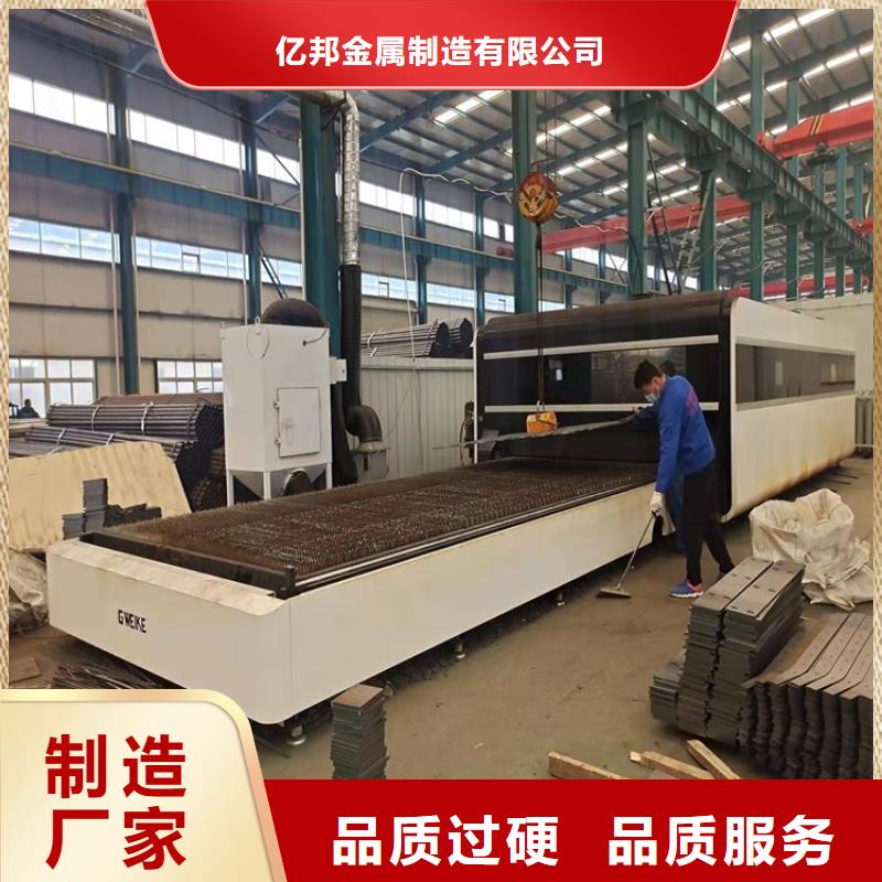 定做景观河道护栏的当地厂家