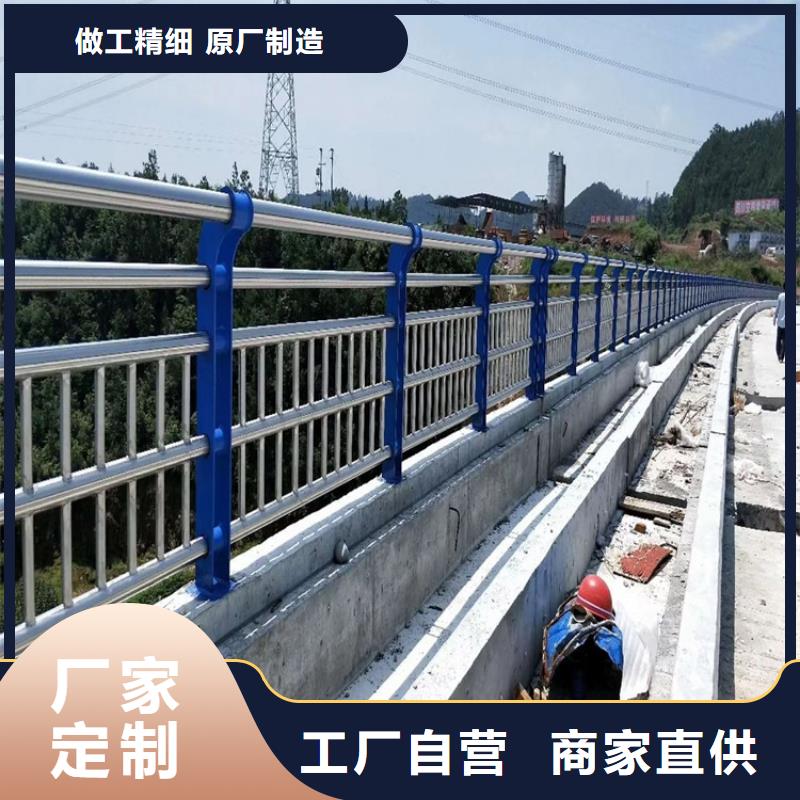 201不锈钢栏杆-一家专业的厂家