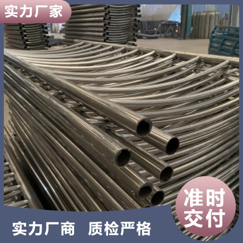 欢迎选购##201材质河道护栏厂家