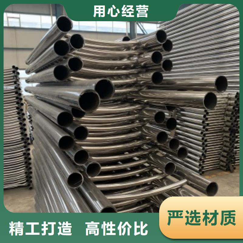 铝合金护栏-本地厂家