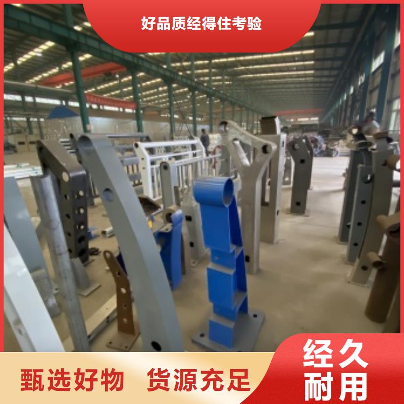 供应批发不锈钢桥梁栏杆-放心