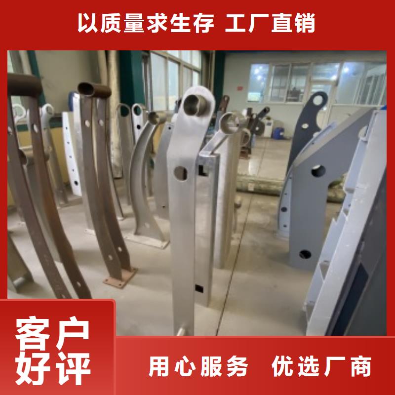 公园防撞护栏大厂家买的安心