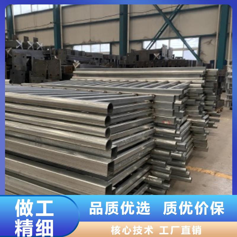 304桥梁护栏销售地址