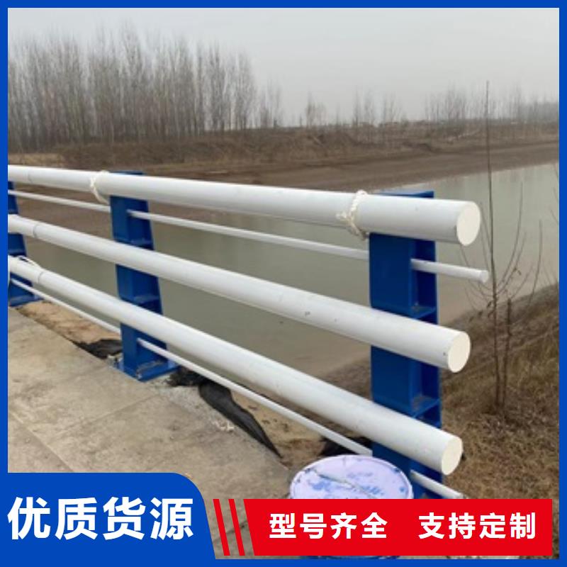 荔城区桥梁铝合金护栏工厂电话