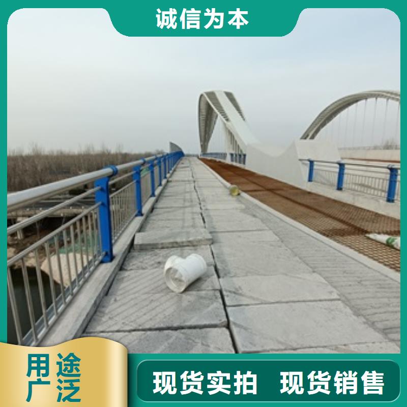 Q345C桥梁护栏生产厂家联系电话