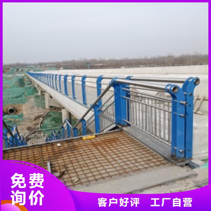 雄县304不锈钢复合管桥梁护栏厂家联系方式