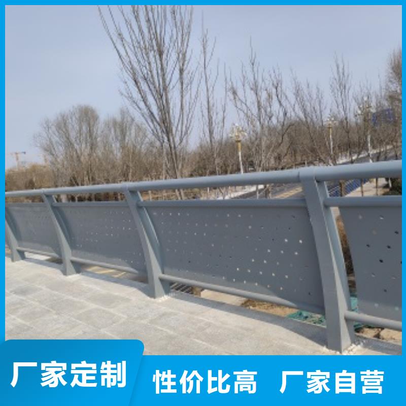 涵江区不锈钢复合管景观护栏制造商