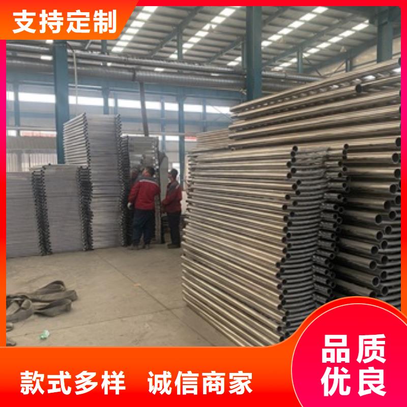 广昌县防撞不锈钢复合管栏杆生产厂家联系方式