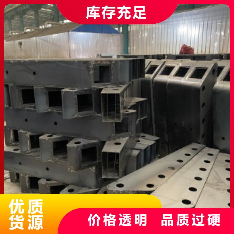 不锈钢复合管防撞护栏安装多少钱一米