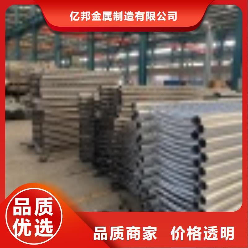 桥梁灯光防护栏杆、桥梁灯光防护栏杆厂家直销_规格齐全