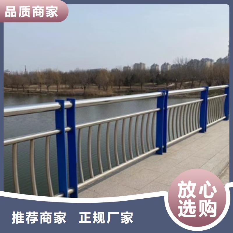 不锈钢桥梁栏杆优惠中