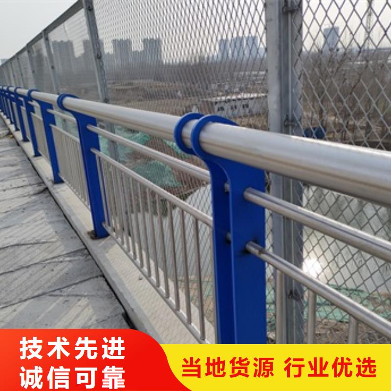 Q345B桥梁栏杆厂家及时发货