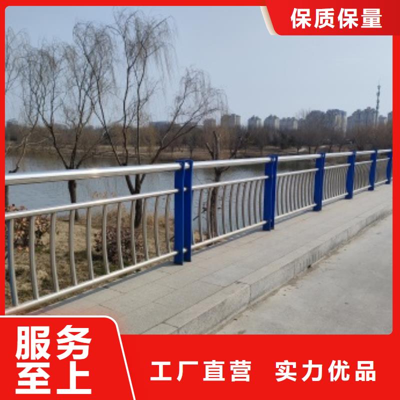 靠谱的不锈钢护栏厂家生产厂家