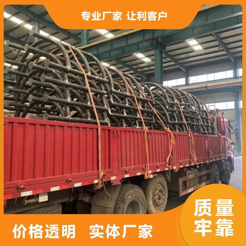 规格齐全的不锈钢防撞护栏厂家