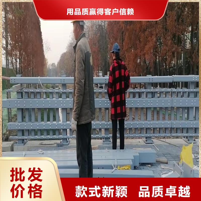四横梁护栏栏杆报价合理