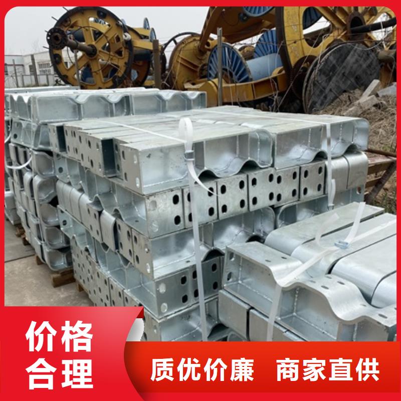 三横梁护栏栏杆来图定制