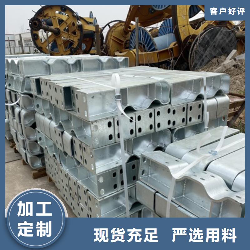 2【桥梁景观栏杆】对质量负责