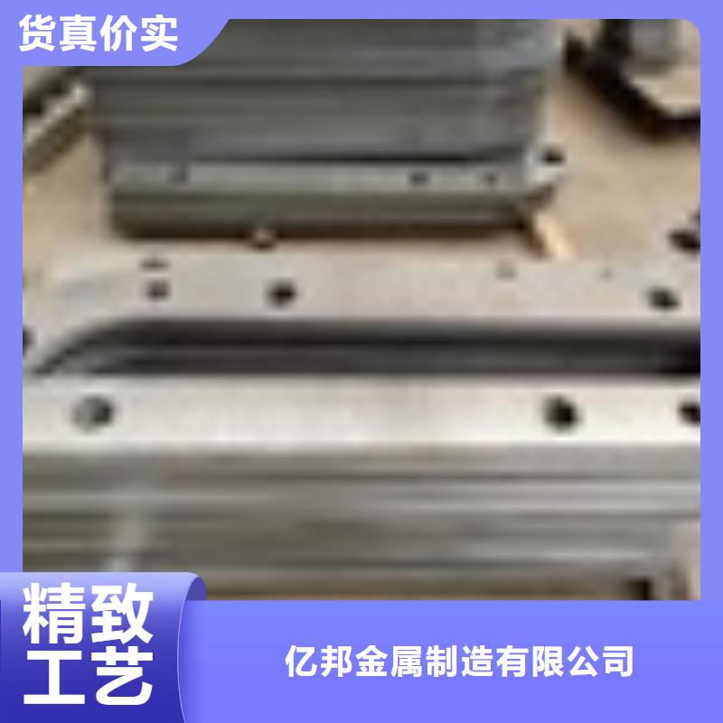 三横梁护栏栏杆来图定制