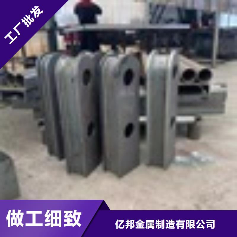 三横梁护栏栏杆来图定制