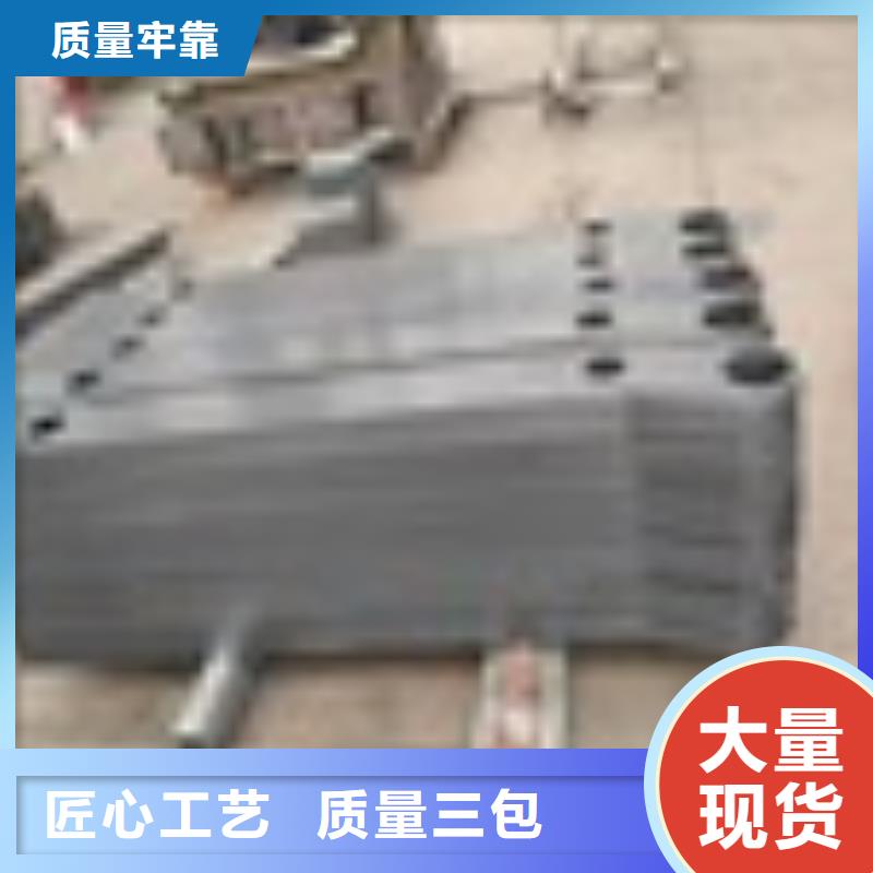 三横梁护栏栏杆来图定制