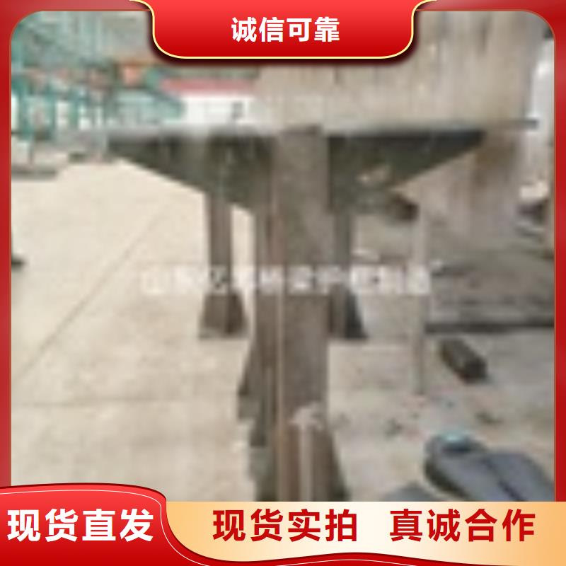 河道护栏标准化施工