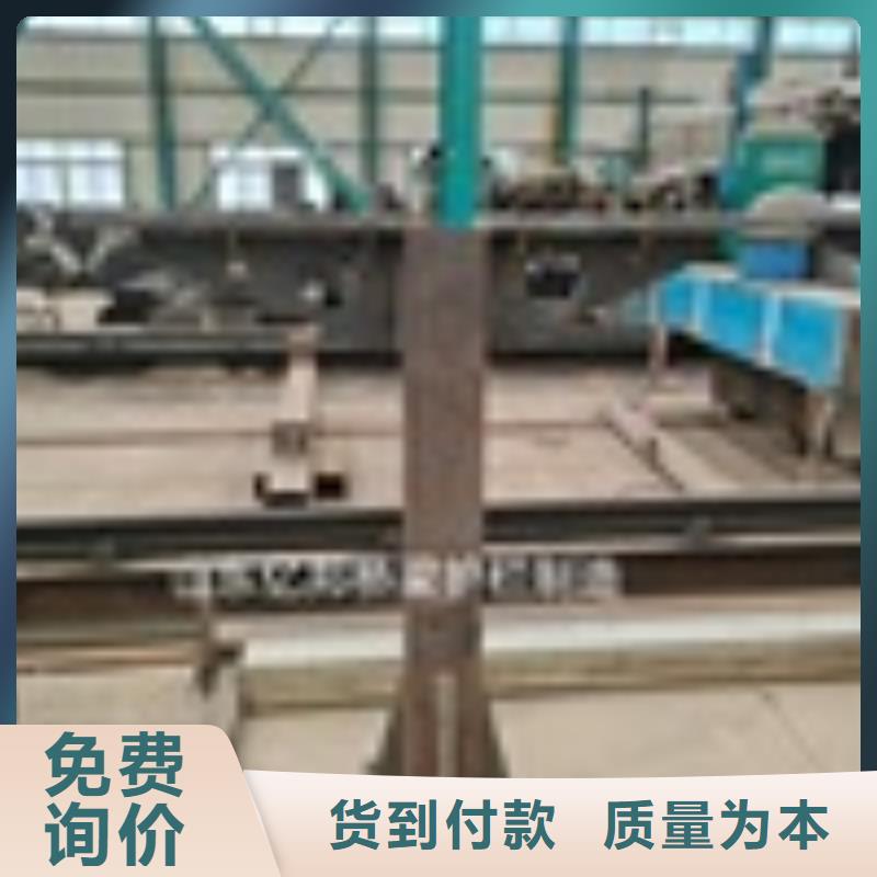 201不锈钢护栏标准化施工