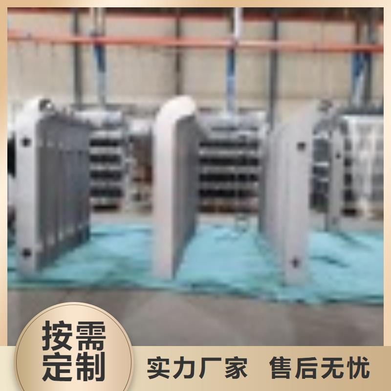 2【桥梁景观栏杆】对质量负责