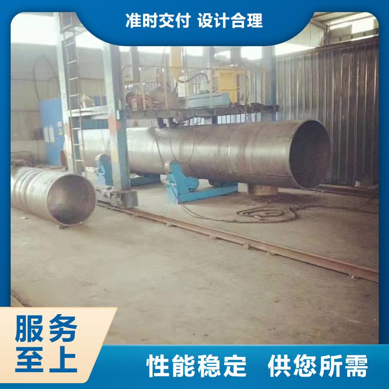 钢板卷管直径桥梁桩基钢护筒埋设设置畅销全国