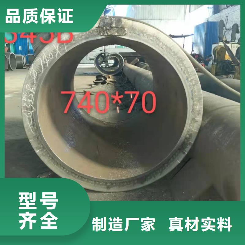 化工管道标识标准供应商厂家报价